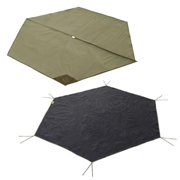 テント おしゃれ グランピング テント 大型 71908001 LOGOS ナバホ Tepee 300 セット (HN) (Q41CD)の画像