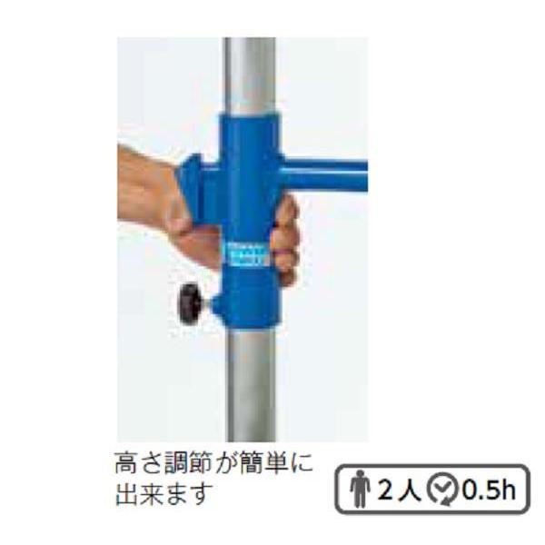 鉄棒 屋内 屋外 S-0881 簡易式低鉄棒 DX型屋内外兼用  Q41CD 送料ランク(D) (SWT) (Q41CD)の画像