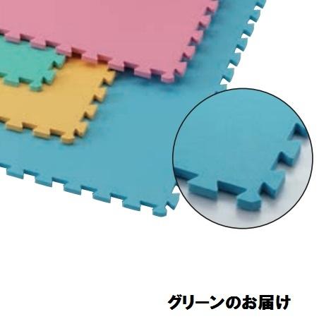 クッションマット カラーマット 吸収マット D-3211G 抗ウィルス・エッグクッションマット グリーン 送料ランク:(別途) (DAN) (Q41CD)