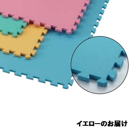 クッションマット カラーマット 吸収マット D-3211Y 抗ウィルス・エッグクッションマット イエロー 送料ランク:(別途) (DAN) (Q41CD)