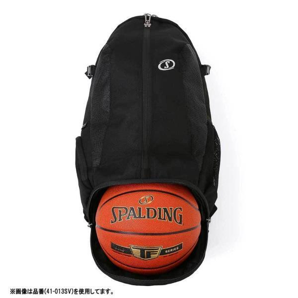ボールバッグ バスケ バッグ リュックサック 41-013BK ケイジャープロ ブラック (SP) (Q41CD)の画像