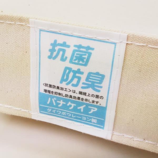 体操マット マット 体操 運動マット EKM485 抗菌 ミラスポンジマット すべり止付 帆布6号 送料ランク(ア) (ENW) (Q41CD)_1