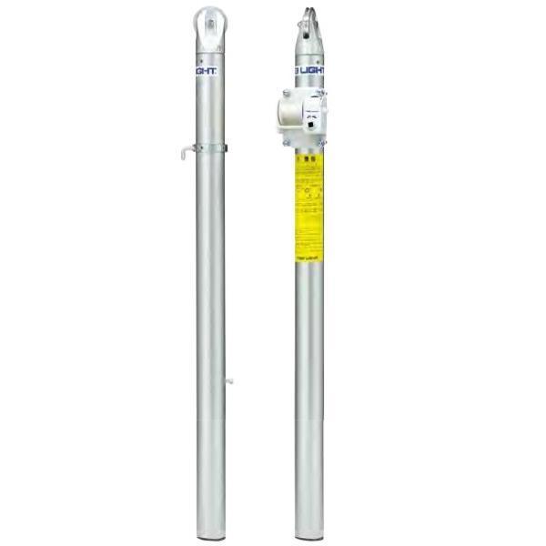 TOEI LIGHT - 突っ支い棒 庭球 突っ支い棒 屋内競技場用 B2996A 軽銀庭球突っ支い棒屋内競技場用  Q41CD 貨物輸送価値づける(39) (TOL) (Q41CD) スポーツ-支柱