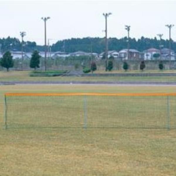 防球ネット 防球フェンス フェンス B-2982 グランドフェンス50m  送料ランク(10) (TOL) (Q41CD)