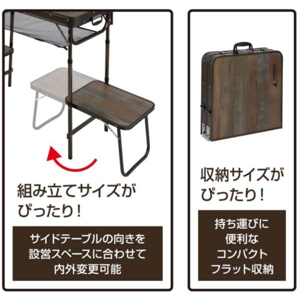 CAPTAIN STAG（キャプテンスタッグ） テーブル 折りたたみ