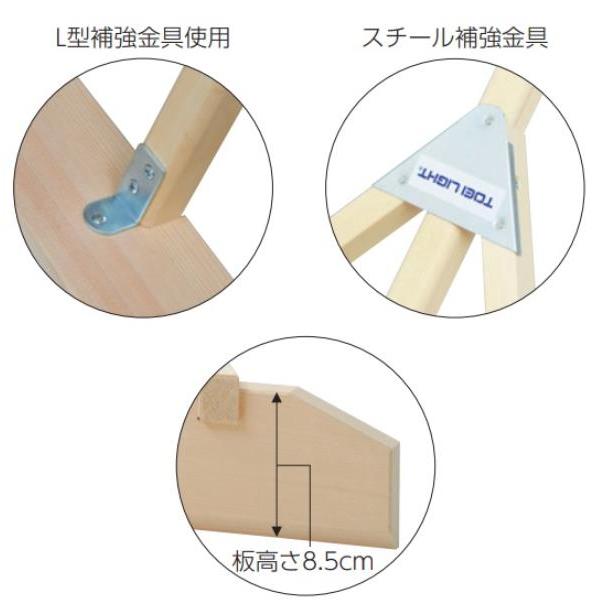 レーキ トンボ グランド整備 G-1958 ヒノキレーキ705本1組 送料ランク(8) (TOL) (Q41CD)