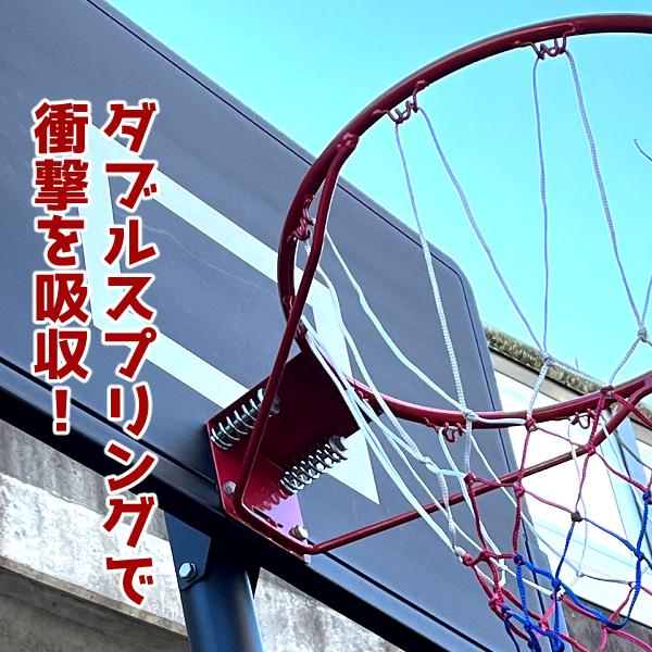 AxiSkill バスケットゴール 家庭用 屋外 305cm 工具付き ミニバス 公式