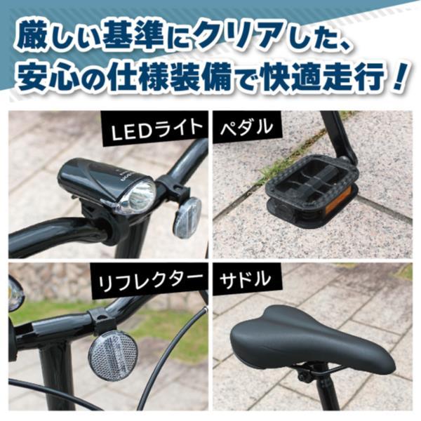 折りたたみ自転車 シボレー 自転車 折りたたみ MG-CV16BAA-BK