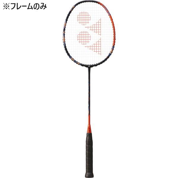 ヨネックスバドミントン ラケット アストロクス 77 ツアー ハイオレンジ Amazon | ヨネックス(YONEX) バドミントン ラケット アストロクス 77