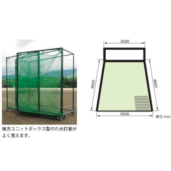 バッティングゲージ　バッティング　ネット　ケージ Amazon | バッティングゲージ 野球ネット 防球ネット 練習 フェンス