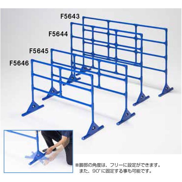 パイプフェンス フェンス 間仕切り F5644 パイプフェンス1511  送料ランク:(C) (NKJ) (Q41CD)_1