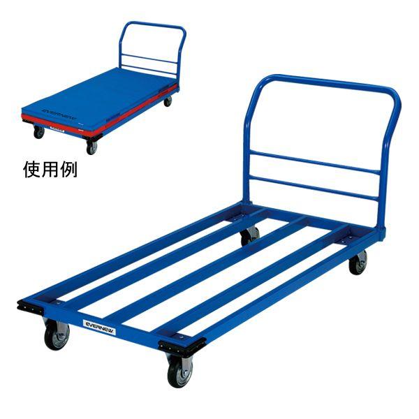 体育館用品 運搬車 エバニュー マットトラック すのこ３ EKH214 送料ランク(F) (ENW) (Q41CD)