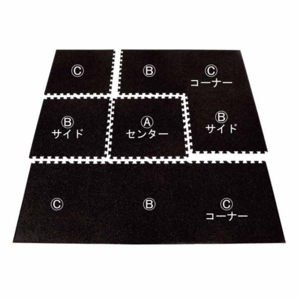 フィットネス エバニュー ジョイント式エコマット ETB113  送料ランク:(C) (ENW) (Q41CD)