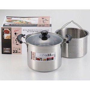 パール金属 なべ 鍋 パスタ 鍋 両手鍋 煮込み 料理 NEWだんらん