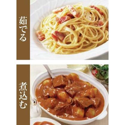 パール金属 なべ 鍋 パスタ 鍋 両手鍋 煮込み 料理 NEWだんらん