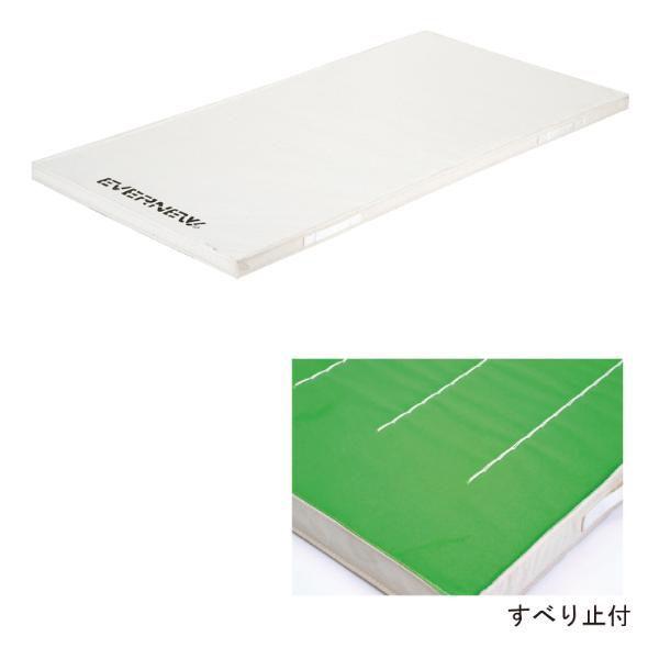EVERNEW - 引っ敷き 柔軟体操引っ敷き 運動すること用 引っ敷き 軽さ引っ敷きすべり止付 EKM067  貨物輸送序列づける:(エ) (ENW) (Q41CD)