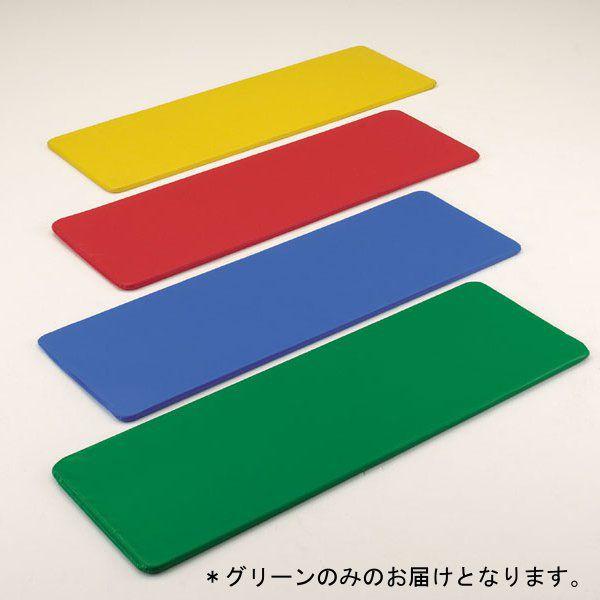 マット 体操マット エアロビクスマットグリーン D-378G 送料ランク:(K) (DAN) (Q41CD)