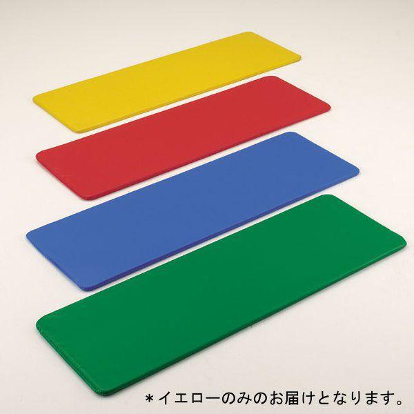 マット 体操マット エアロビクスマットイエロー D-378Y 送料ランク:(K) (DAN) (Q41CD)