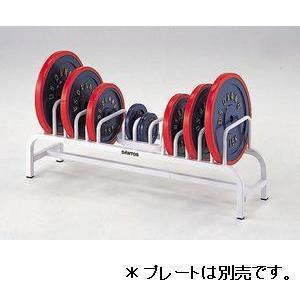 ダンベル ウエイト アレー プレ−ト整理台 スタンダード D-591 送料ランク(K) (DAN) (Q41CD)