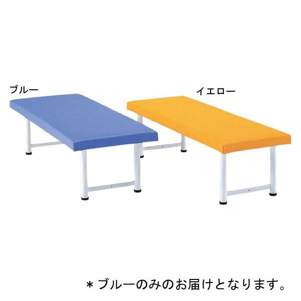ベンチ 多目的ベンチLW700/ブルー D-5577B 送料ランク:(R) (DAN) (Q41CD)
