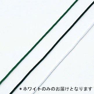補修ロープ(ホワイト）10m (JS199527/D-6995W) (Q41CD)｜fieldboss