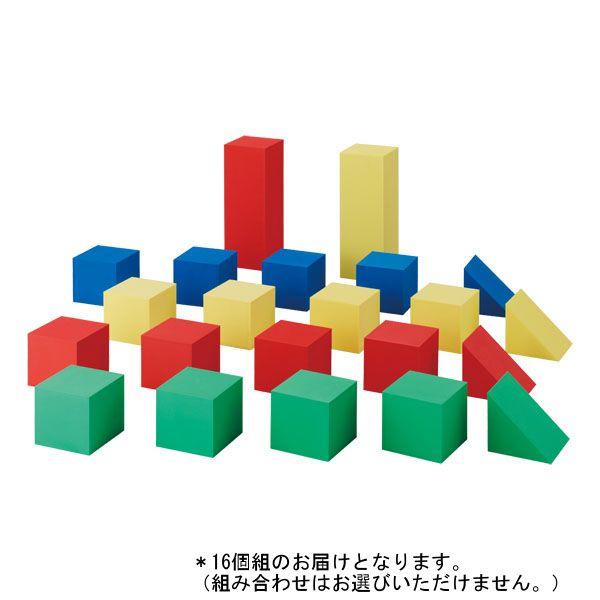 エバプレイブロックC 16個組 D-7157  送料ランク(E) (DAN) (Q41CD)