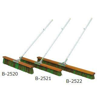 法人限定 コートブラシミックス120cm B-2520 送料ランク:(39) (TOL) (Q41CD)