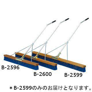 TOEI LIGHT - 法人押さえる 沙子毛はらいNA120SA B-2599  貨物輸送価値づける(39) (TOL) (Q41CD) スポーツ-その他野球 設備、備品-設備、備品