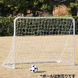アルミサッカーゴール15 B 31 特殊送料 ランク 正規品直輸入