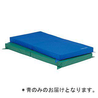 法人限定 鉄棒用下敷マットSE90 青 T-1313B 送料ランク:(9) (TOL) (Q41CD)