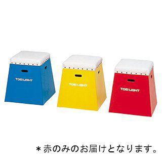 法人限定 入門用跳び箱50 赤 T-2267R  送料ランク(5) (TOL) (Q41CD)