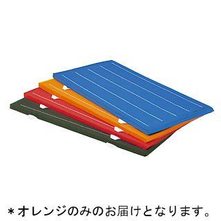 法人限定 連結再生ノンスリップマット オレンジ 90×180×5cm T-2824V 送料ランク(7) (TOL) (Q41CD)
