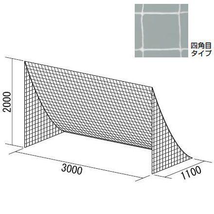 リピート多数 【即日発送】 M3FJBN3WF4Q 型番:M3FJBN3WF4Q