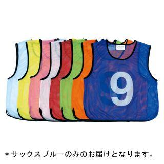 TOEI LIGHT - 法人押さえる メッシュ限りないNo.1〜10 サクソフォン青碧 230343/B-3254S (Q41CD) ゼッケン、タスキ、鉢巻-体育器具、用品-スポーツ