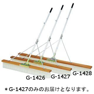 法人限定 トーエイライト コートブラシNW150S G-1427 送料ランク:(39) (TOL) (Q41CD)