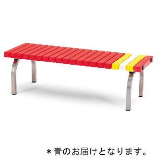 法人限定 トーエイライト ホームステンレスベンチ120 青 G-1386B 送料ランク(39) (TOL) (Q41CD)