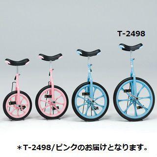 法人限定 トーエイライト ノーパンク一輪車20 ピンク T-2498P  送料ランク:(5) (TOL) (Q41CD)