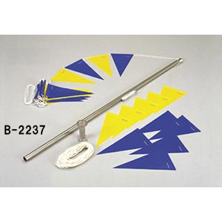法人限定 スイミング設備用品 背泳フライング告知兼用ポール B-2237 送料ランク(6) (TOL) (Q41CD)