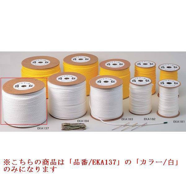 スポーツ 印 ロープマーカー ロープマーカー8×200白 EKA137 (Q41CD)