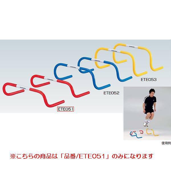EVERNEW - 引っ返しハードル155台組 JS83299/ETE051カテゴリー化：大地引きくらべる ハードル (Q41CD) 体育器具、用品-スポーツ-ハードル