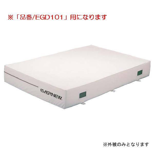 売れ筋 あす楽対応  【M314ZCLCRG0】 限定デザイン