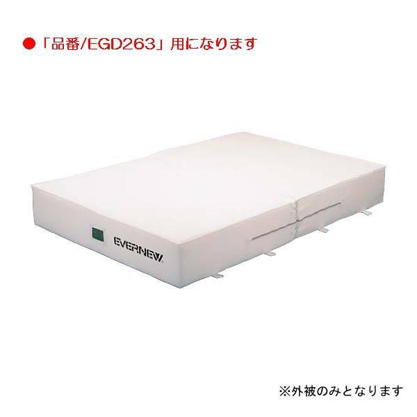 [あす楽対応 ] MCGE56X4RNI (MCGE56X4RNI)