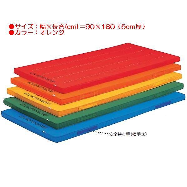 スポーツ 体操 保護 エコ・抗菌カラーマット枚オレンジ EKM021  送料ランク(エ) (ENW) (Q41CD)
