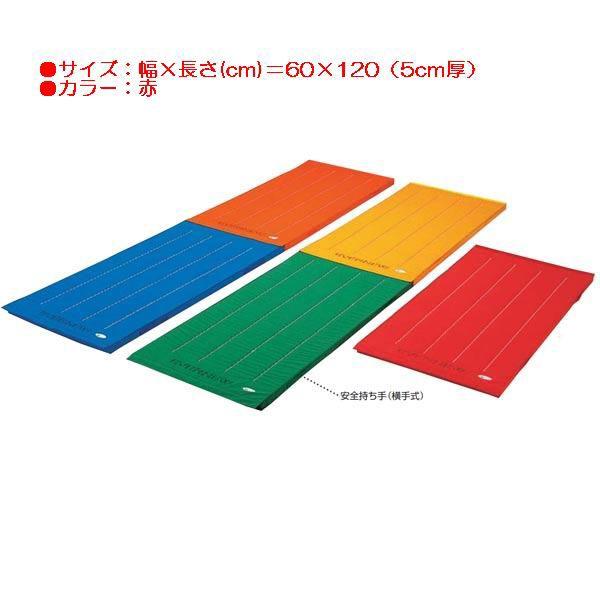 スポーツ 体操 保護 エコカラーマットジョイント式すべり止付枚赤 EKM060  送料ランク:(C) (ENW) (Q41CD)