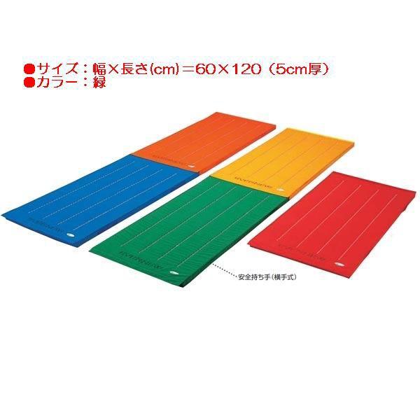 スポーツ 体操 保護 エコカラーマットジョイント式すべり止付枚緑 EKM060  送料ランク:(C) (ENW) (Q41CD)