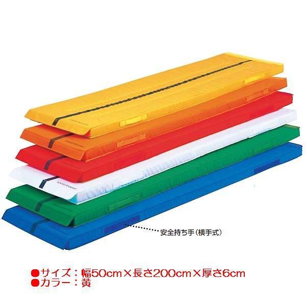 正規激安 スポーツ 体操 保護 エコカラーハーフマット連結すべり止付 黄 Ekm431 特殊送料 ランク エ Enw Cqb27 975 フィールドボス 通販 Yahoo ショッピング 半額品 Www Doctor Plan Com