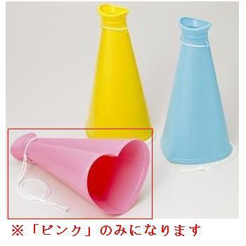 ハート型メガホン ピンク Es S 227 Q22e8 フィールドボス 通販 Yahoo ショッピング