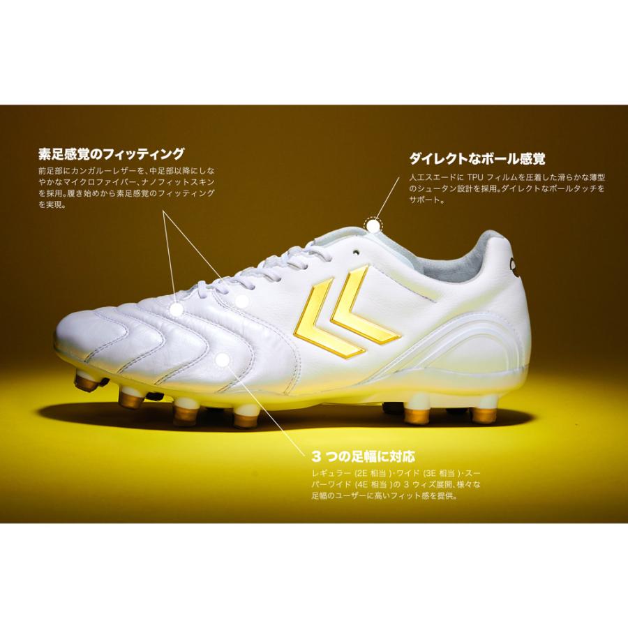 ヴォラートII スーパーWIDE Amazon | [ヒュンメル] サッカースパイク ヴォラート 2 SUPER