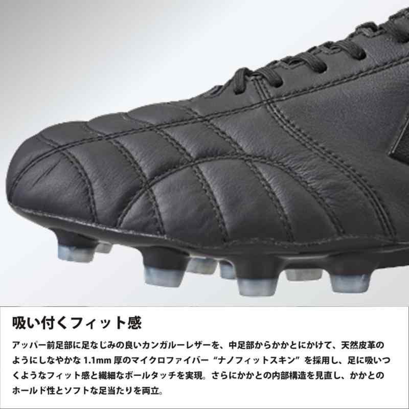 ヴォラート ヴォラート3 PRO WIDE ブラック/ゴールド : JPK