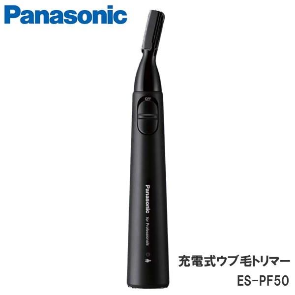 本日発送  【MLJJCBZVY5H】 限定デザイン